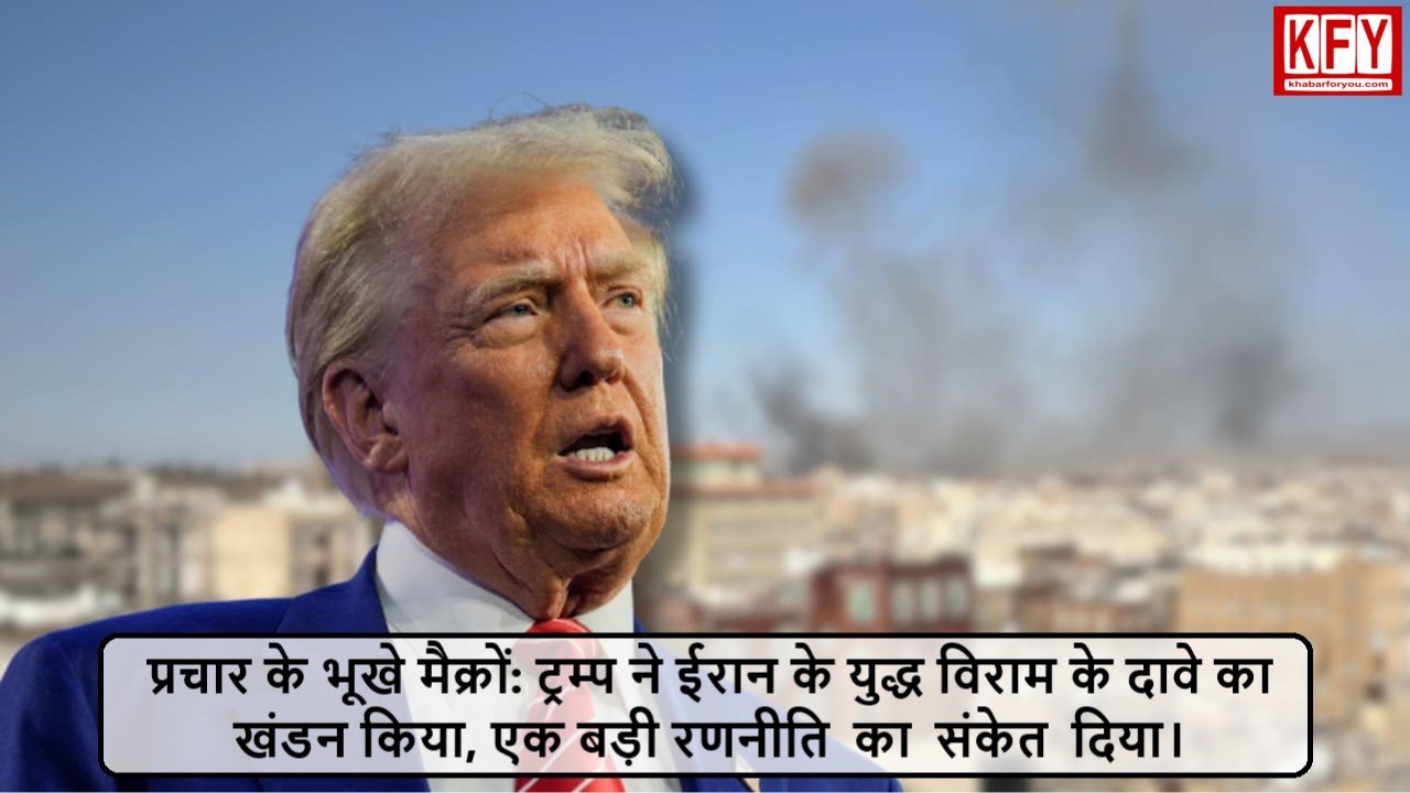 top-news